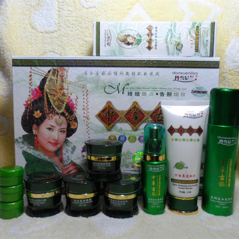 正品丹雪尼兰中华古韵白里透红五六七合一美颜去暗黄七件套面霜