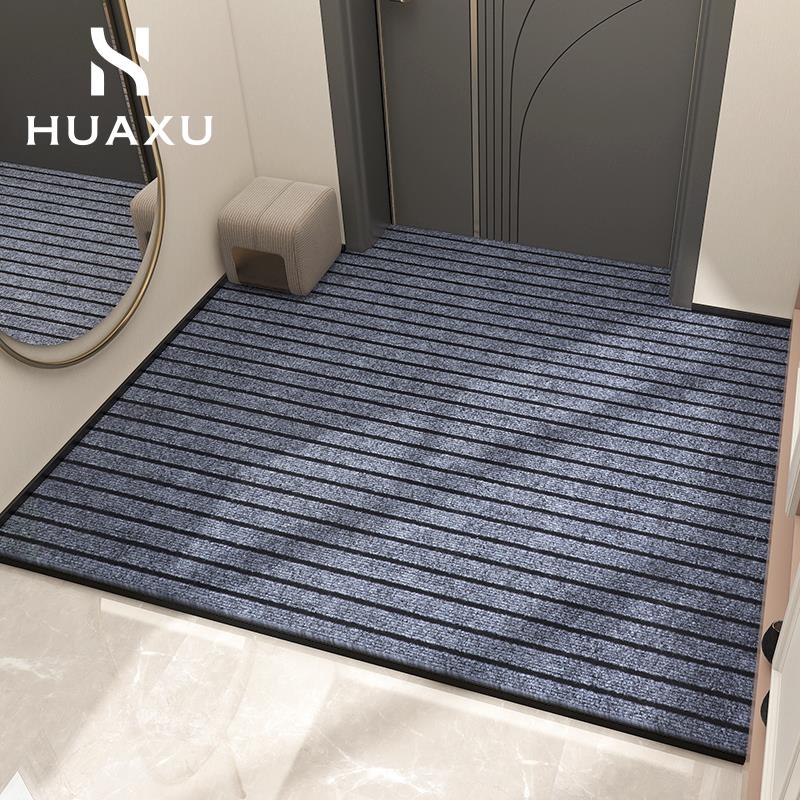 门口地垫进门入户脚垫门毯蹭土门垫可裁剪地毯防滑家用吸水垫子大
