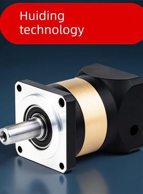 60行星减速器齿轮400W伺服电机直齿输出Plf60直角减速器带步进