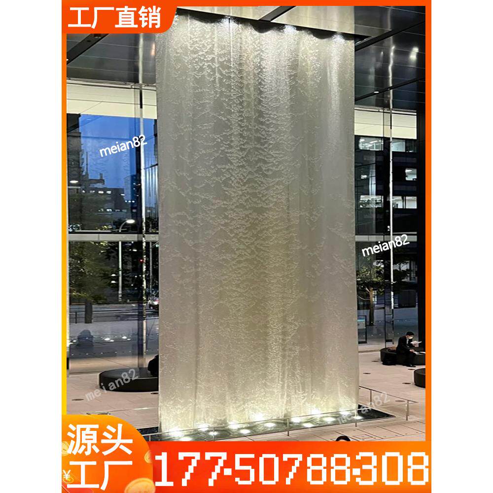 金属不锈钢丝网水幕帘瀑布波纹流水屏风水帘投影大型室内曲面水景