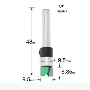 彷型清底刀1/4柄柄带轴承清底刀开 槽刀修边刀修边机刀头木工铣刀