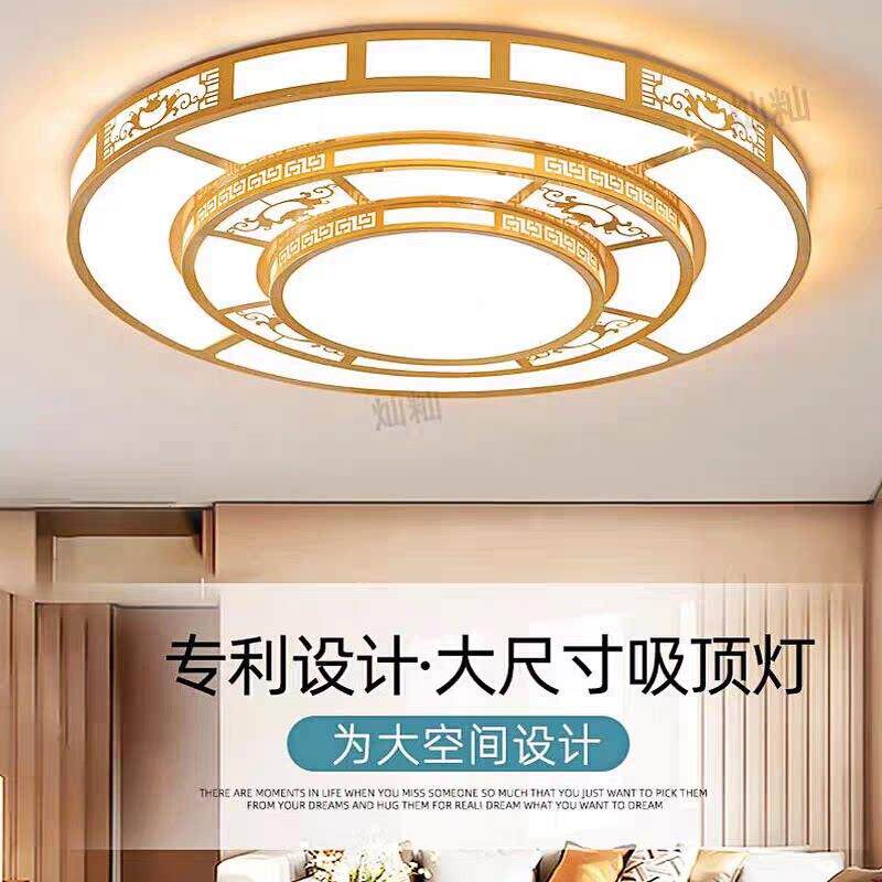 客厅主灯现代简约大气新款圆形大尺寸吸顶灯灯具卧室灯客厅灯大厅