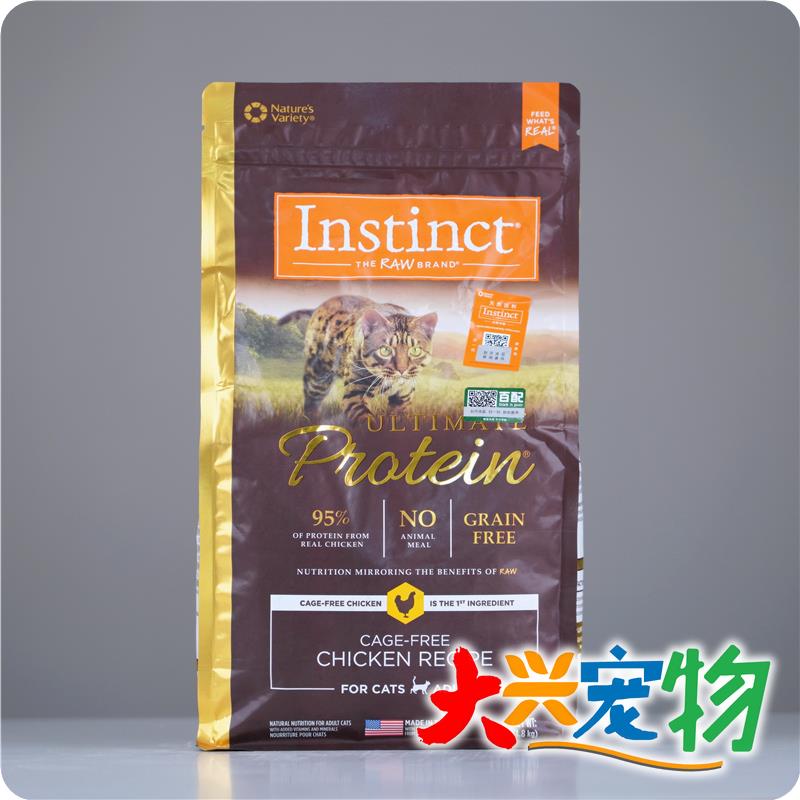 美国 Instinct百利 经典无谷/生鲜(含冻干)/高蛋白 鸡肉 猫粮 1袋