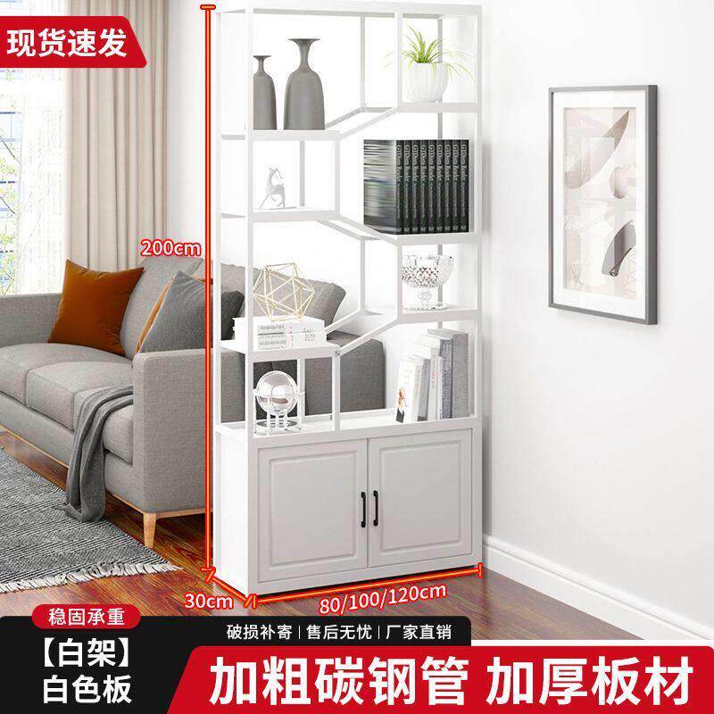 客厅沙发隔断置物架入户玄关多层储物铁艺化妆品收纳架屏风展示柜