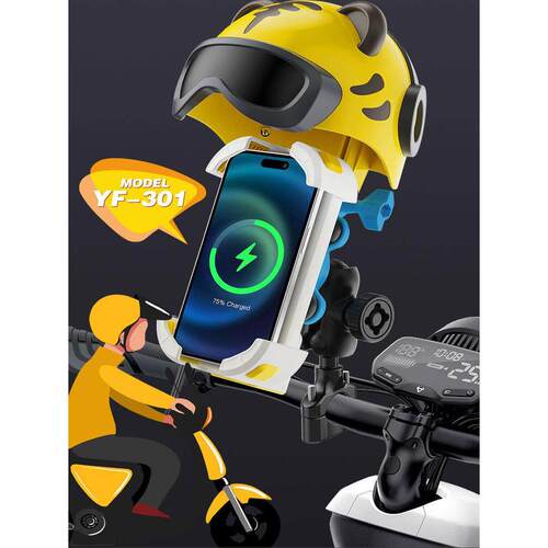 2025梦虎新型电动汽车手机座摩托车充电导航减震支架遮阳防雨设备