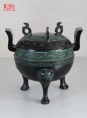 采购产品铜盖，龙纹鼎，双耳，三脚圆鼎，香炉，铭文鼎，银宝鼎，