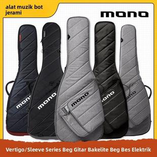 MONO琴包M80 Sleeve2.0电吉他民谣木吉他贝斯包Vertigo加厚带滚轮