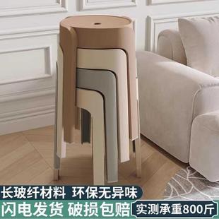 特厚塑料凳子家用加厚可叠放板凳餐厅备用高圆凳收纳椅子摞叠胶凳