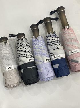 德国kukobold酷波德防晒防紫外线迷你小巧便携黑胶五折遮阳伞晴雨