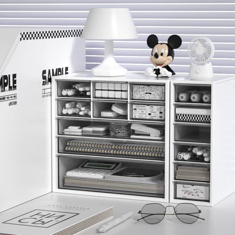 IRIS桌面收纳盒化妆台置物架办公文具杂物收纳箱书桌整理抽屉式