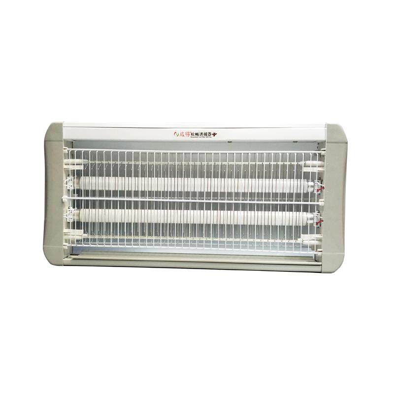 灭蚊灯商用LED灭蝇灯餐厅饭店家用灭苍蝇神器粘捕式电击蚊捕蝇灯