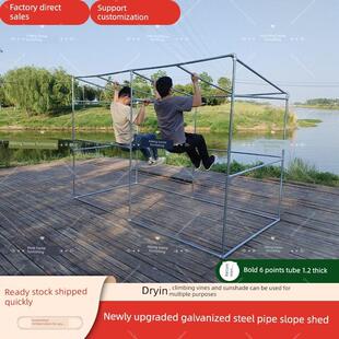 镀锌钢管雨棚瓜果葡萄架防风遮阳简单花架保温棚定制斜顶遮阳架