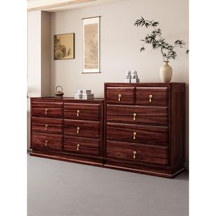 乌金木实木五六斗柜落地式靠墙储物柜新中式入户门口收纳抽屉柜