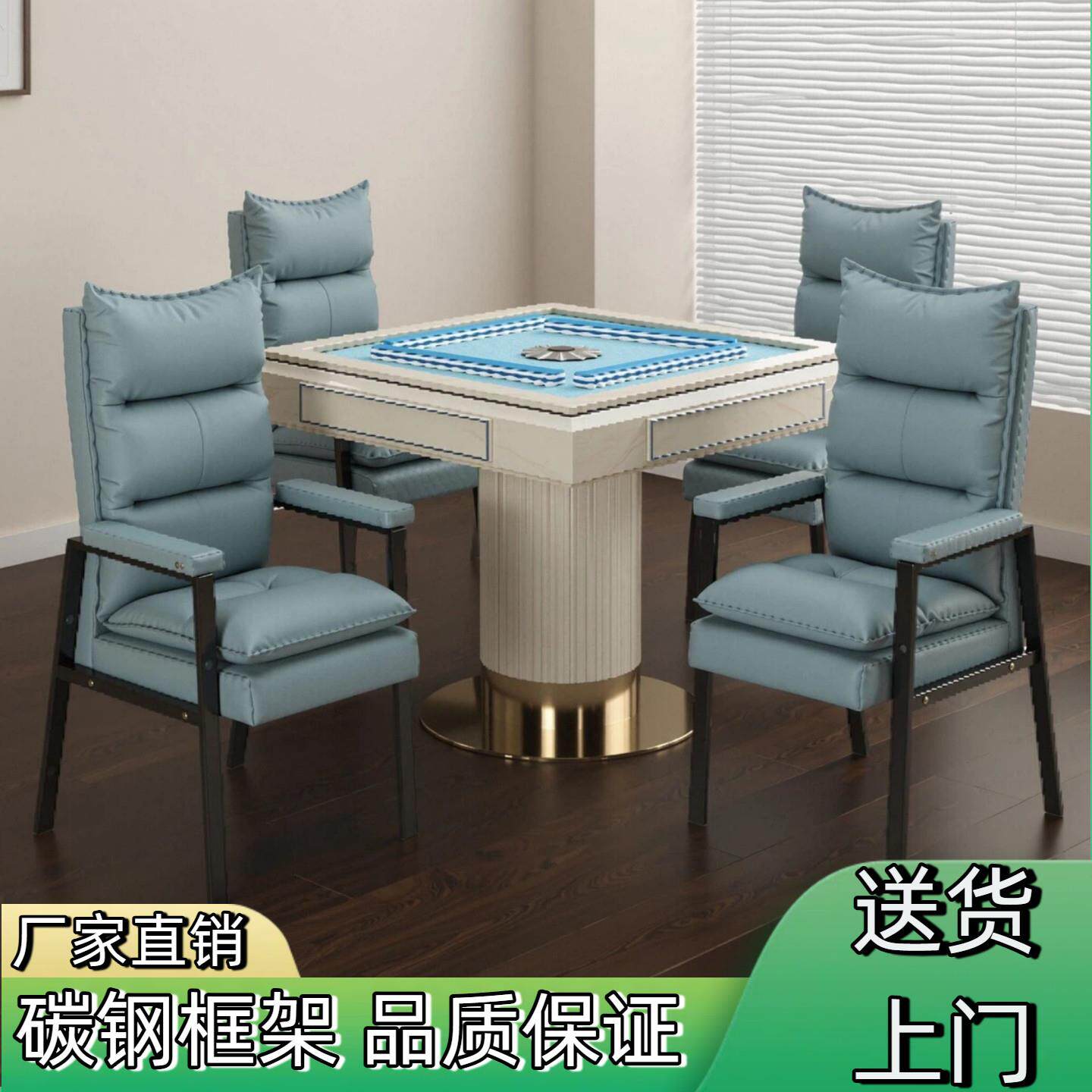 麻将椅椅子欧式职员椅电脑椅办公座椅单人椅软包结实耐用餐厅桌椅