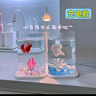 斗鱼专用鱼缸斗鱼双缸高透多彩造景玻璃桌面缸水母生态缸带灯盖子