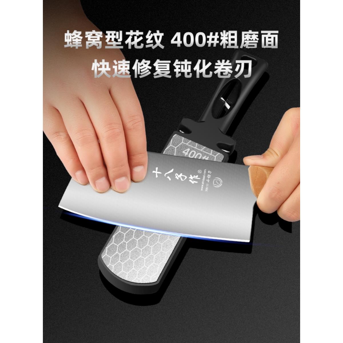 粗双面细剪刀磨石金刚砂器快速家用菜刀磨刀神器金刚棒磨刀石双面