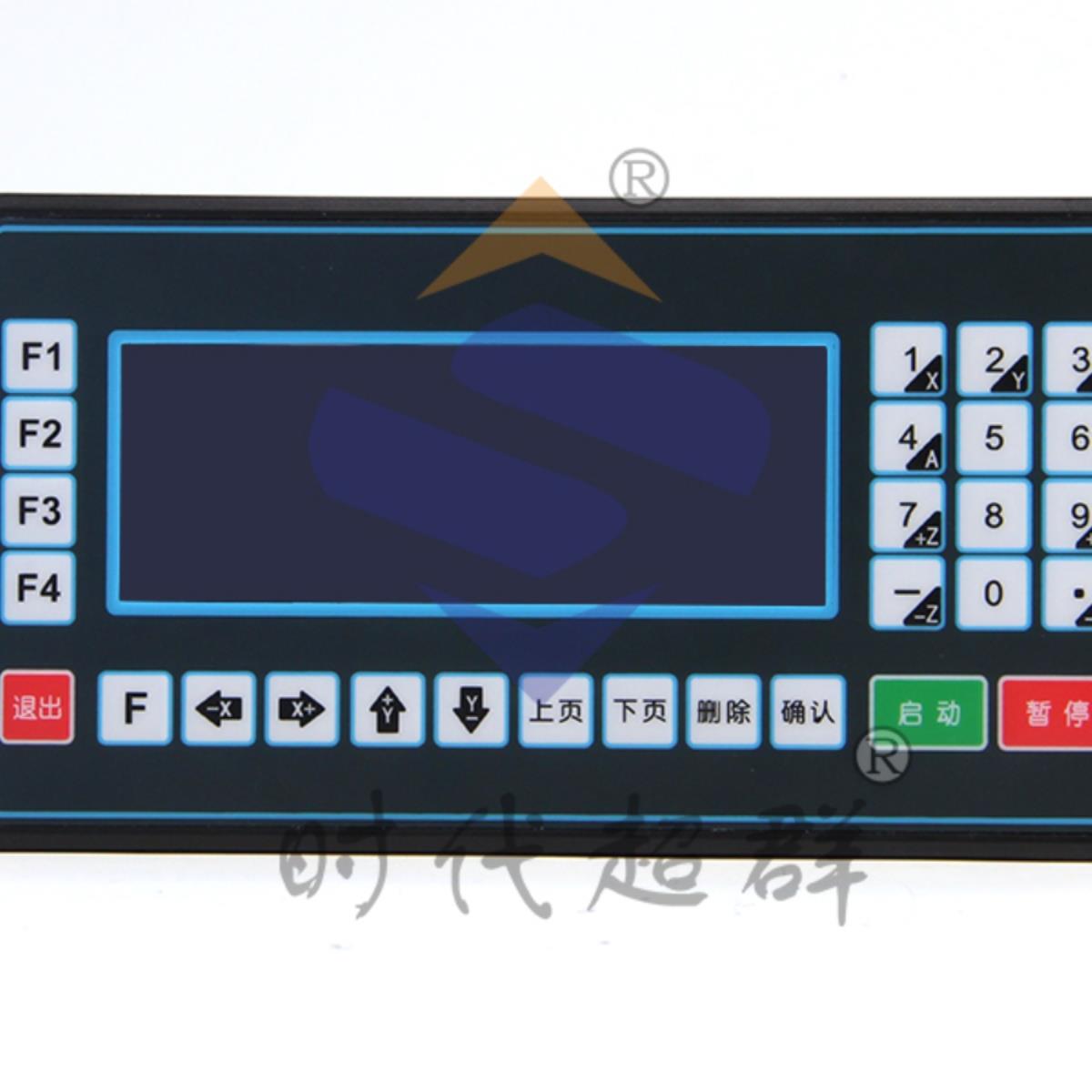 时代超群步进伺服控制器TC5510/TC5520/TC5530/TC5540/CM35L/CM35