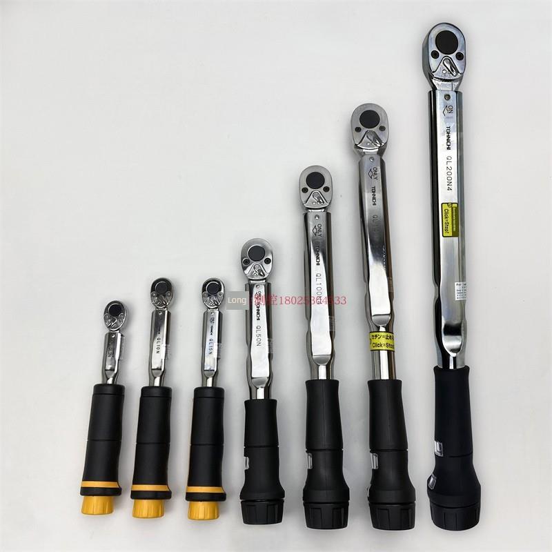 日本东日棘轮头可调力矩扳手Ql50N 100N4 140N 200N4