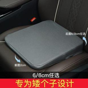 学车坐垫科目二考试练车女生小个子学车考驾照专用斜面汽车增高垫