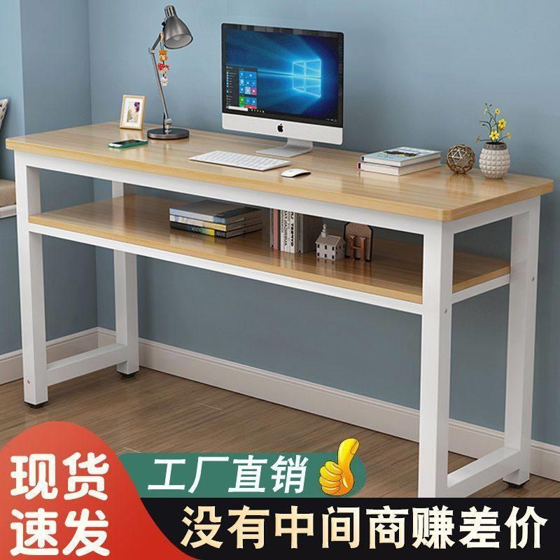 电脑桌家用儿童书桌双层学习桌补习班学校用书桌长方形工作台长桌