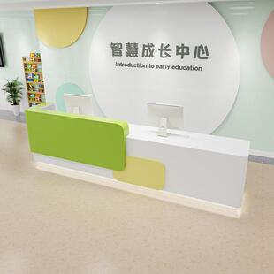 美术班儿童乐团接待台收银台幼儿园吧台教育培训机构早教中心前台