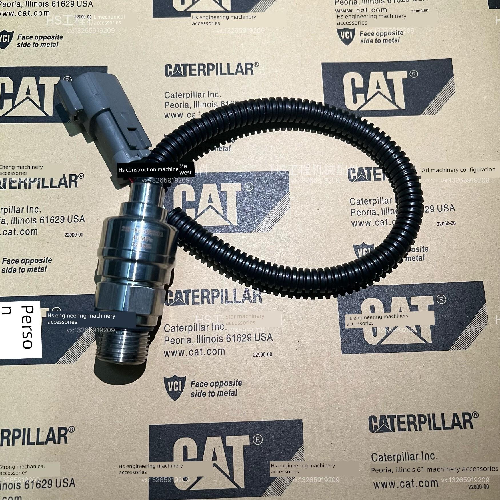 挖掘机卡特E312/320/325/336B/C/D液压泵高压传感器 大泵压力开关