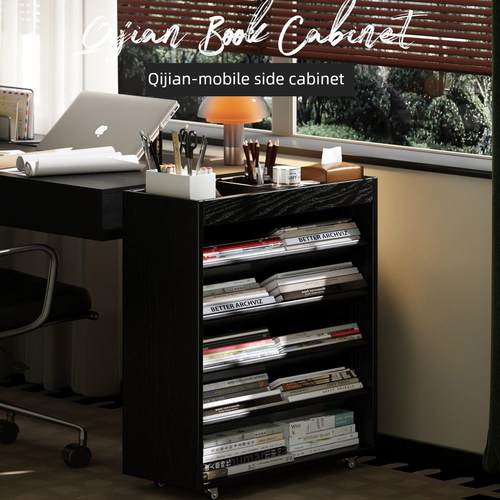 移动小书架书桌储物架实木图画书储物架窄边柜书房储物柜