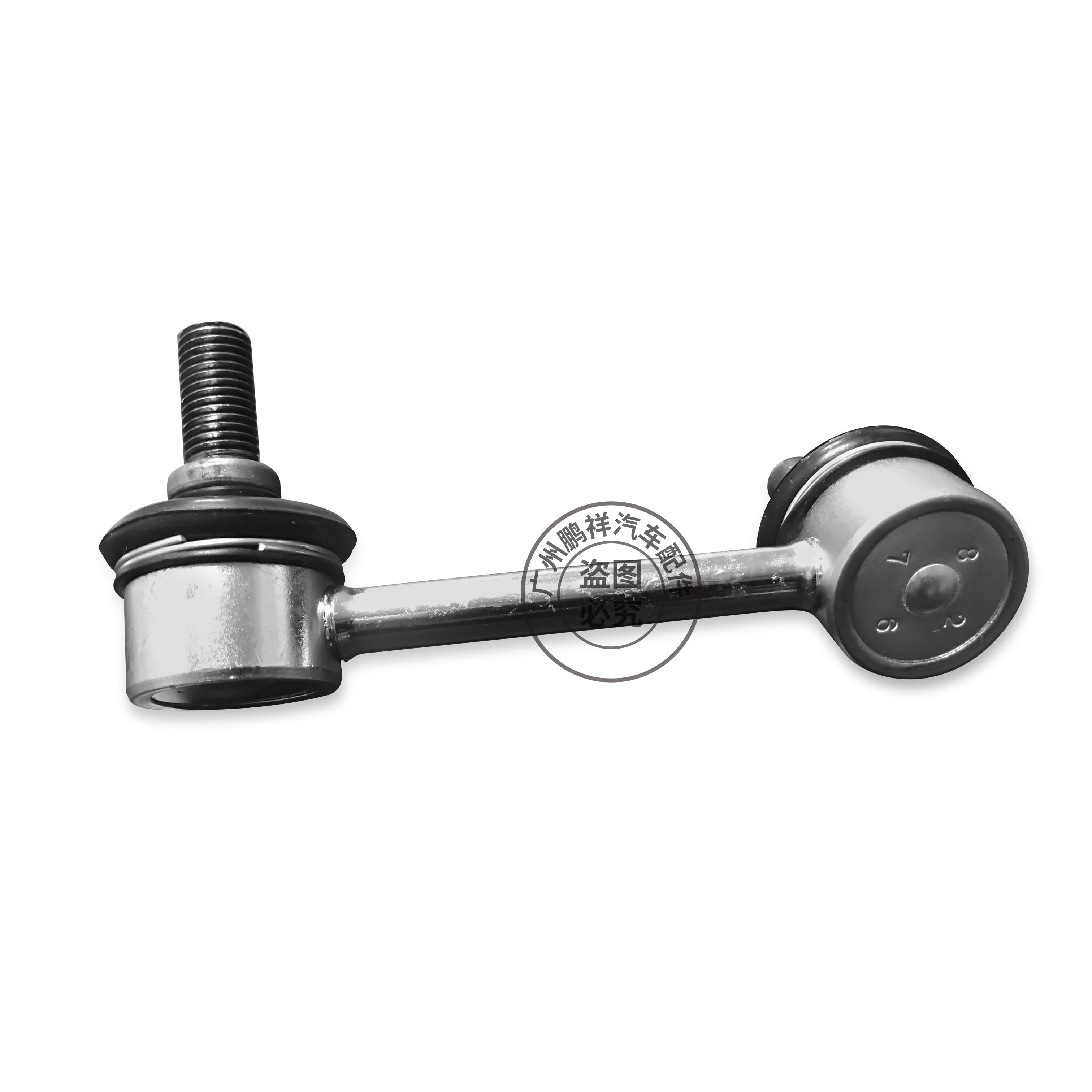 适用05-14年款奥德赛RB1/3前后平衡杆球头稳定杆球头小连杆吊杆
