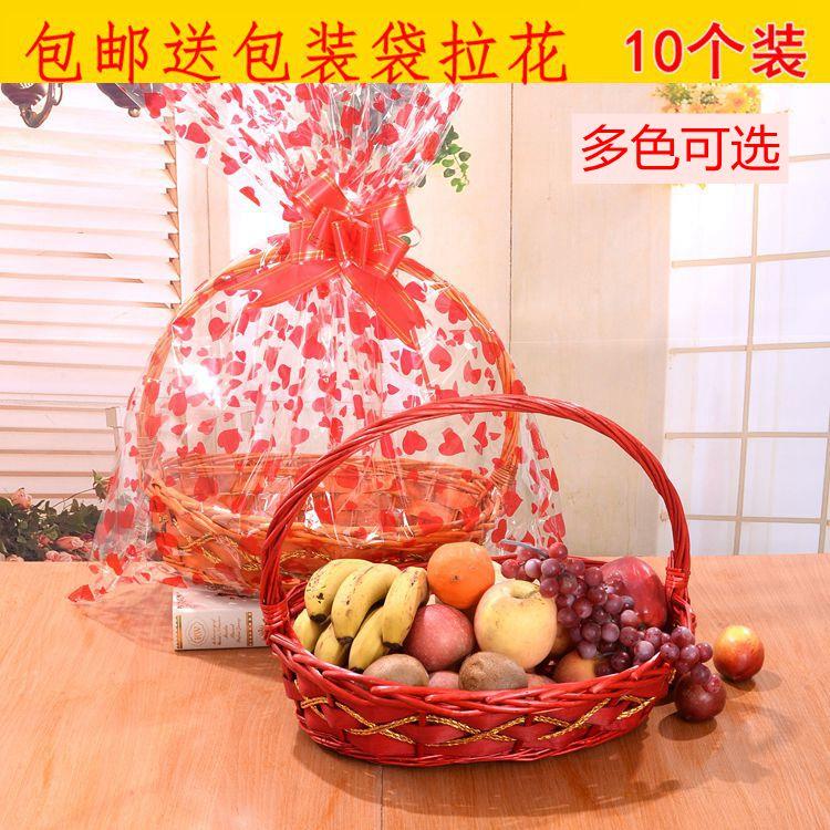 水果篮藤编送礼品手提篮水果店专用花篮包装柳编高档采摘舞蹈商用