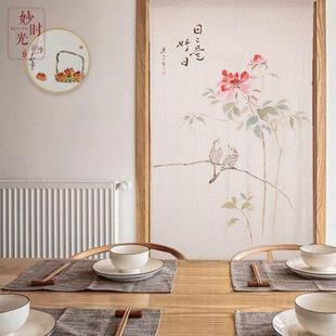 简约中式 饰半帘隔断茶室书房挂帘 花鸟门帘 手绘禅意棉亚麻布帘装