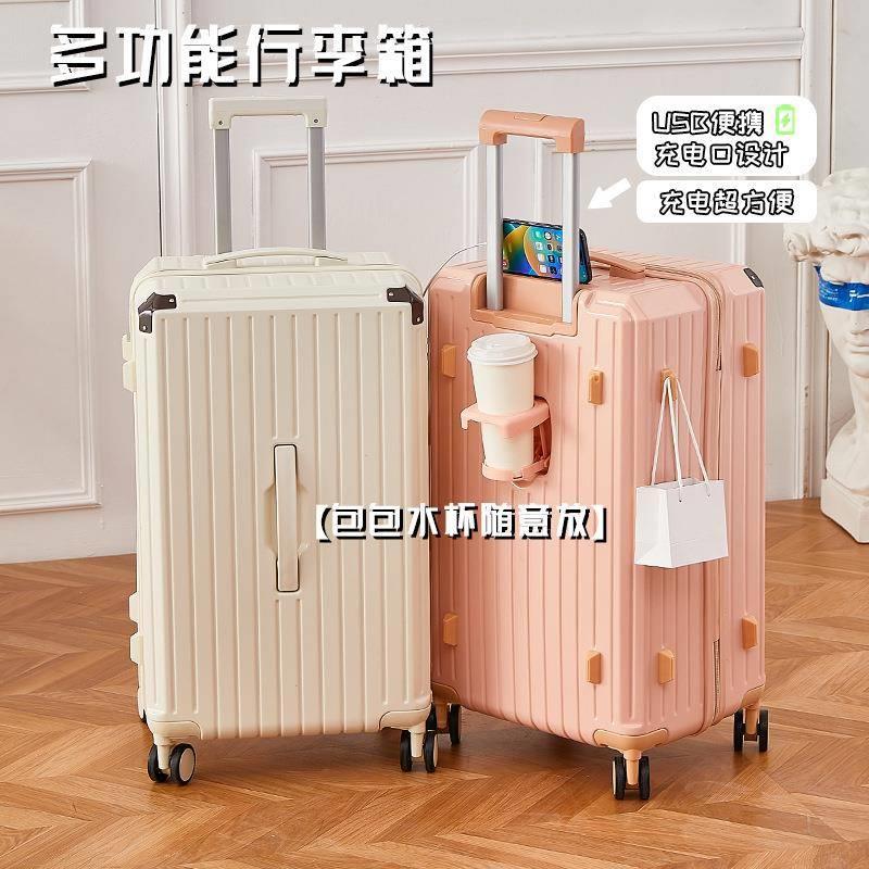 超大容量拉杆箱网红28寸三七分行李箱女万向轮学生密码旅行箱子男