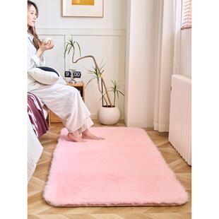 轻豪华地毯狐狸毛皮高端毛绒斯堪的纳维亚卧室床边客厅加厚粉红色