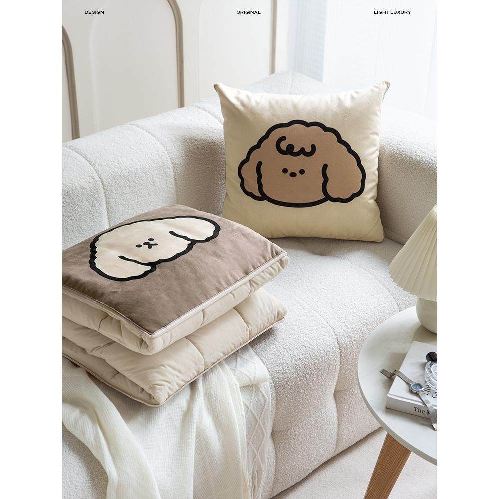 线条小狗可爱抱枕被子毯子二合一两用加厚车用车载靠枕办公室午睡,居家布艺,抱枕被,淘宝优惠券,粉丝福利购,淘宝优惠卷