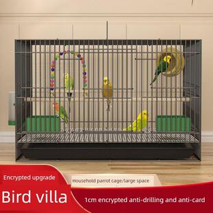 鸟笼大型家庭鹦鹉笼欧椋鸟笼黑凤凰鸟金合欢鸟笼养殖鸟笼