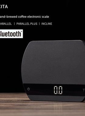 FELICITA咖啡秤精准智能计时意式咖啡秤便携式手冲专用咖啡电子秤