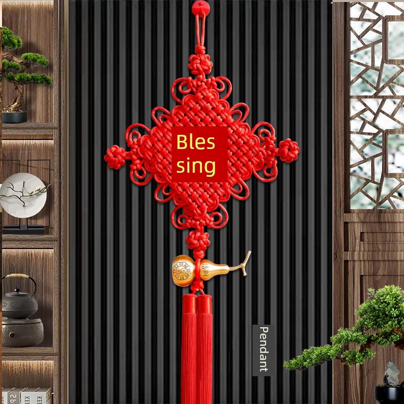 新的高端中国结挂件客厅大电视背景墙入口走廊新年乔迁入口门