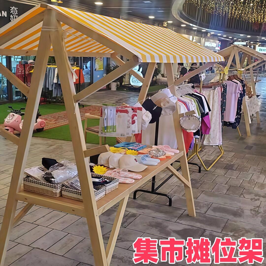 摊位架摆摊集市摊位架小推车桌花车促销移动展示架可折叠夜市市集图片
