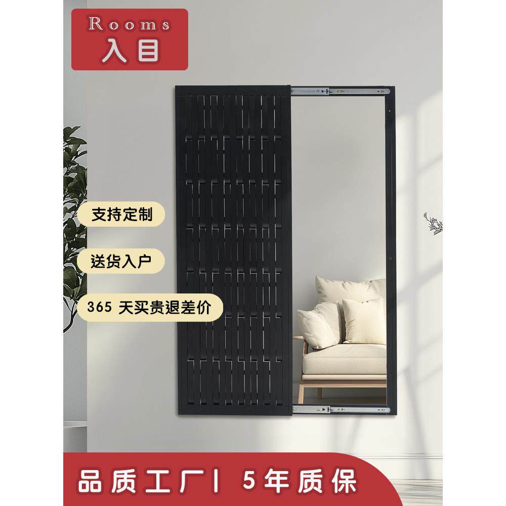 入户钢琴键挂衣架全身穿衣镜挂衣板电表箱挂衣钩实木推拉镜隐藏式