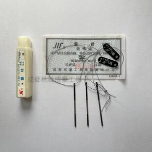三针规 1级 0.118—6.585 螺纹测量 螺纹测针 成量三针 正品 量针
