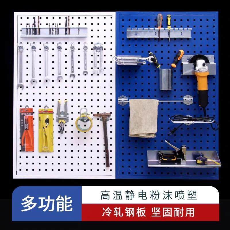 金属方孔洞洞板展示架厨房收纳挂板五金工具墙烘焙置物架挂钩货架,商业/办公家具,展示柜/陈列柜/展示架/货柜,淘宝优惠券,粉丝福利购,淘宝优惠卷