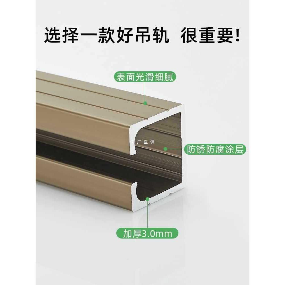Z54G推拉门滑轮滚轮轨道移门导轨吊轮吊门吊轨移动门折叠门五金配