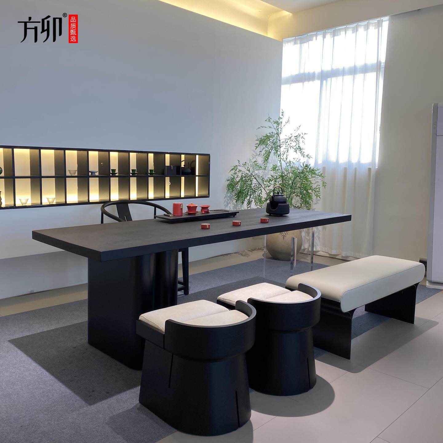 方卯新中式黑胡桃木亚克力现代简约实木茶台家用办公泡茶桌椅组合