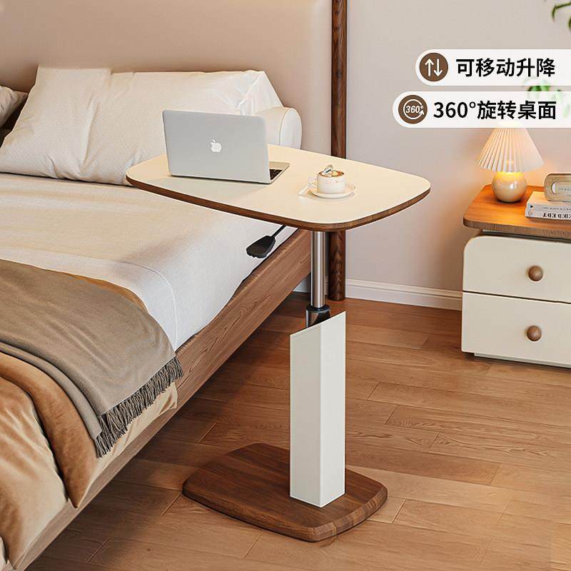 可移动旋转床边桌气动升降桌客厅沙发边几中古风包豪斯床头小桌子,住宅家具,床边桌,淘宝优惠券,粉丝福利购,淘宝优惠卷