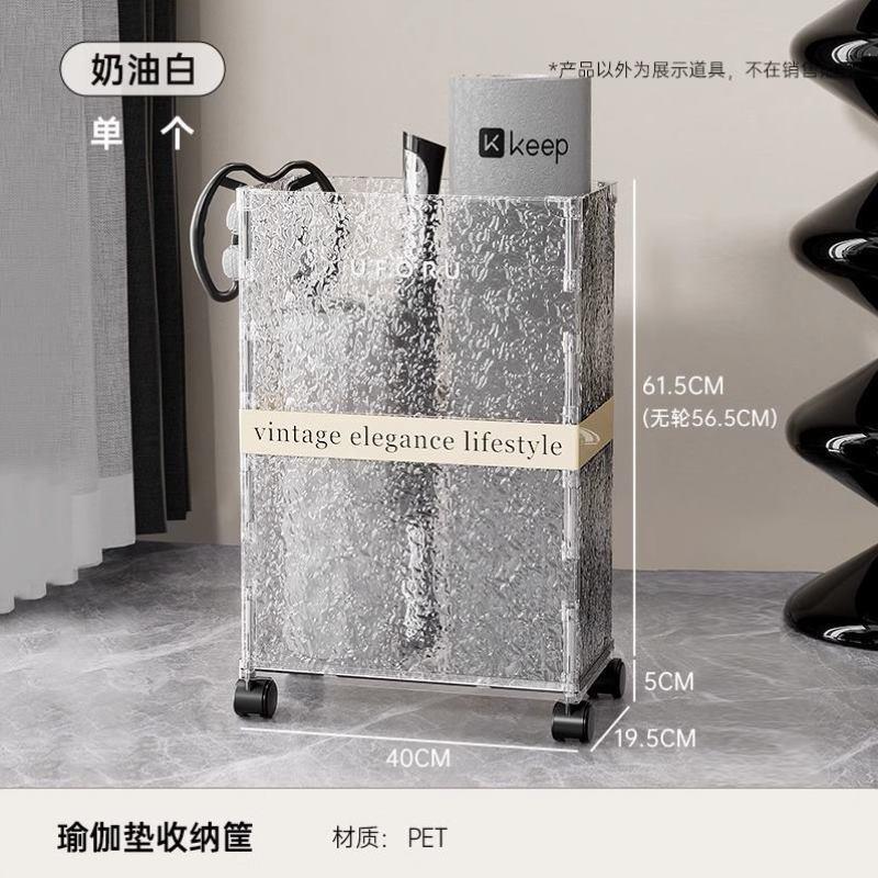 瑜伽垫收纳筐可移动折叠运动健身器材置物架家用夹缝羽毛球拍架子