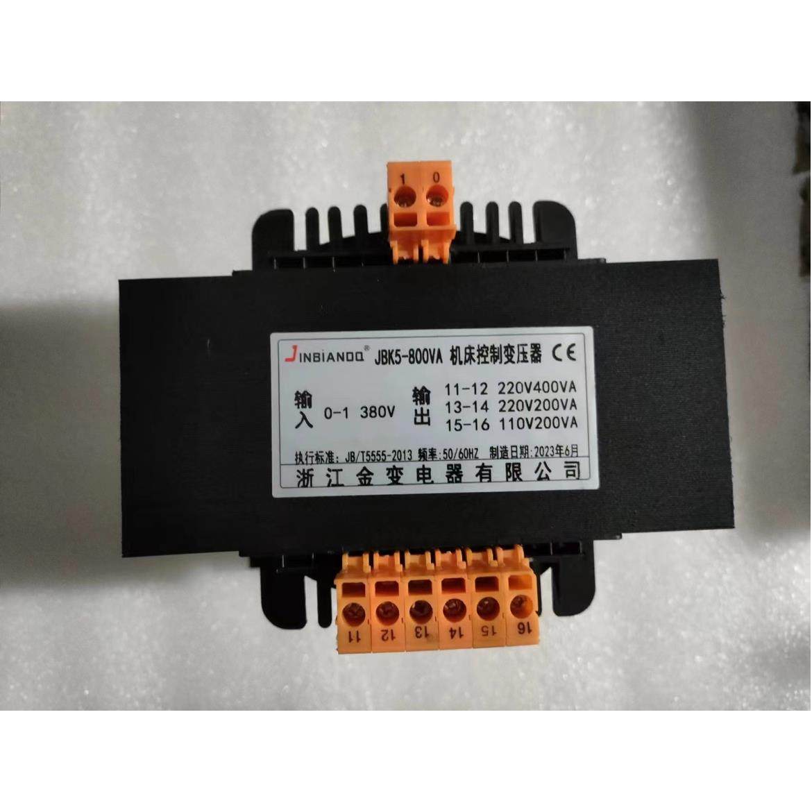 jbk5-800va 380变220V400va/220V200va/110V200va机床隔离变压器