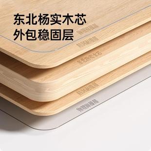 习惯星MIX 实木儿童学习桌小学生家用写字桌可升降书桌椅套装