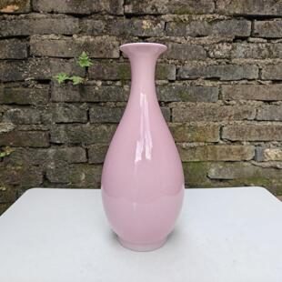 景德镇陶瓷 桃花颜色釉粉色婚房 风水摆饰装饰品插花瓶玉壶春