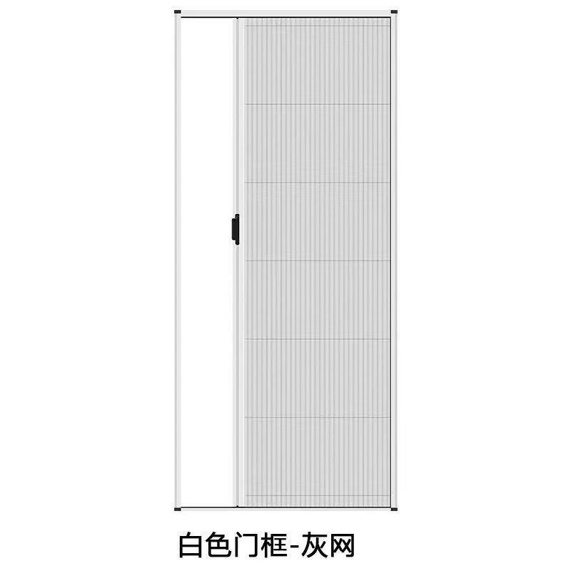 纱门防蚊门推拉式隐形折叠伸缩无轨沙门高档铝合金纱窗网门帘家用