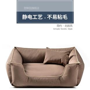 通用耐抓可拆洗中小型犬冬季 牛津帆布狗窝四季 保暖法斗柴犬宠物床