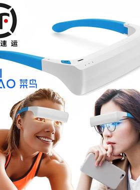 SAD光疗灯光疗眼镜充电缓解季节性抑郁蓝光白光穿戴式抗抑郁设备